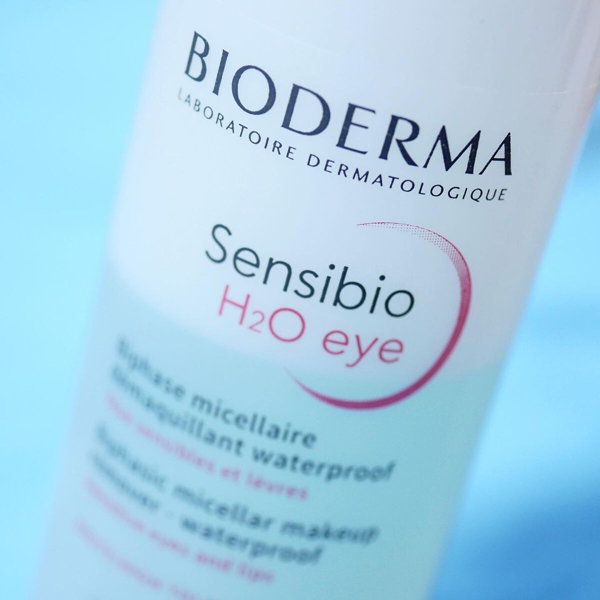 サンシビオ エイチツーオー アイ/ビオデルマ/ポイントメイクリムーバーを使ったクチコミ(2枚目)