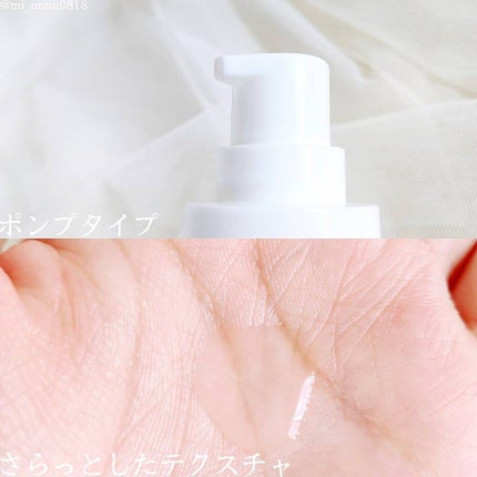 ローズブースターセラム/ROSE LABO/美容液を使ったクチコミ(2枚目)