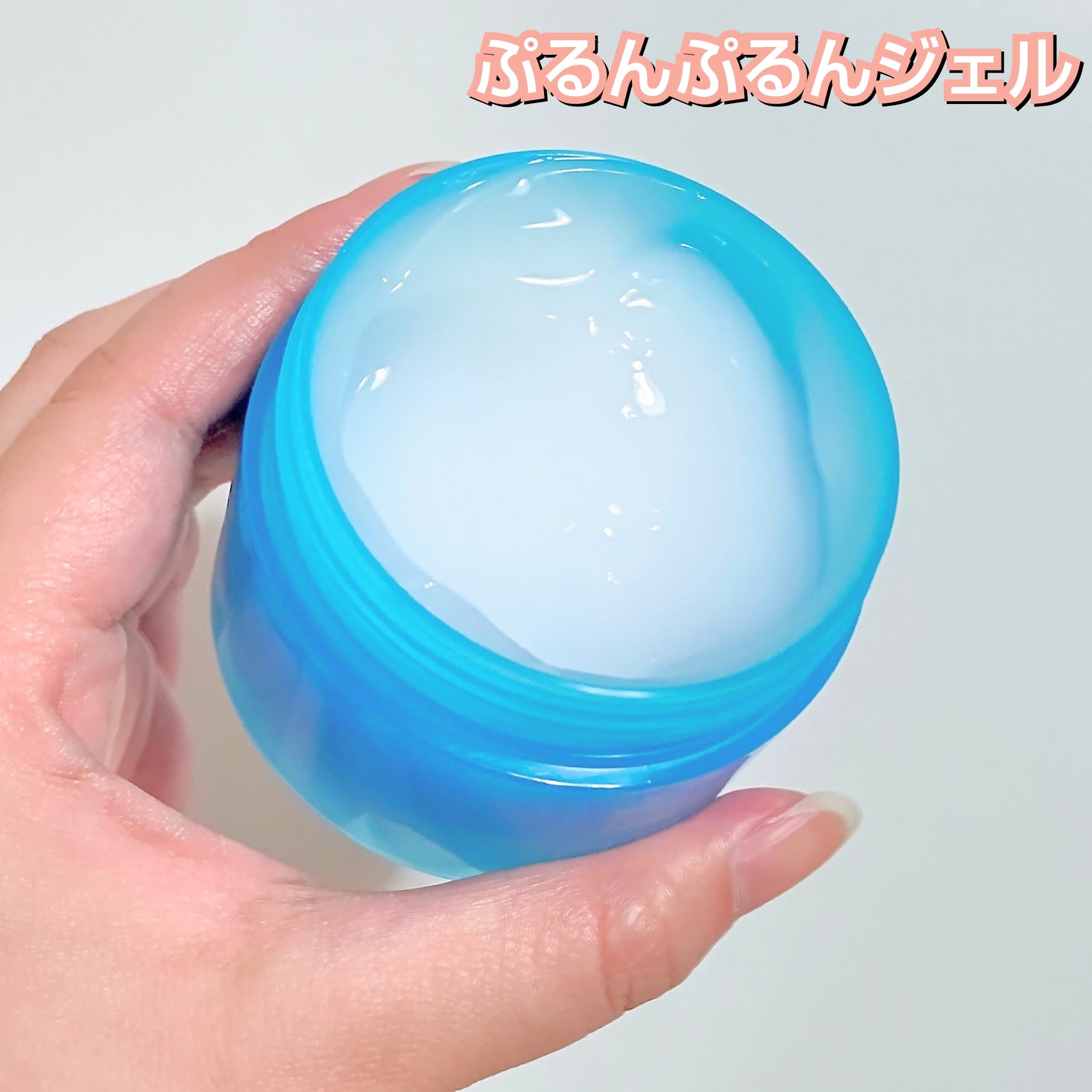 白潤薬用美白ジェル/肌ラボ/フェイスクリームを使ったクチコミ（3枚目）