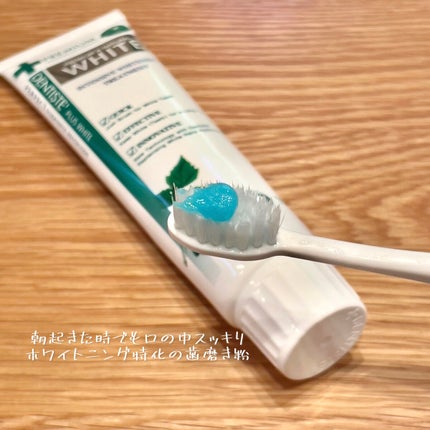 デンティス ホワイトニング チューブタイプ/デンティス/歯磨き粉を使ったクチコミ(1枚目)