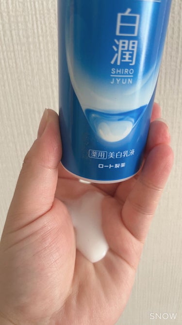 白潤 薬用美白乳液  140ml（ボトル）/肌ラボ/乳液を使ったクチコミ（3枚目）