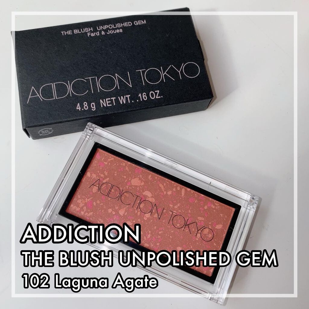 ザ アイシャドウ L/ADDICTION/単色アイシャドウを使ったクチコミ（3枚目）