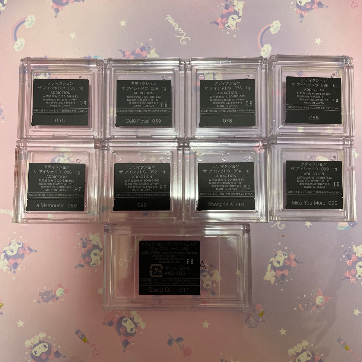 アディクション ザ アイシャドウ/ADDICTION/単色アイシャドウを使ったクチコミ(2枚目)