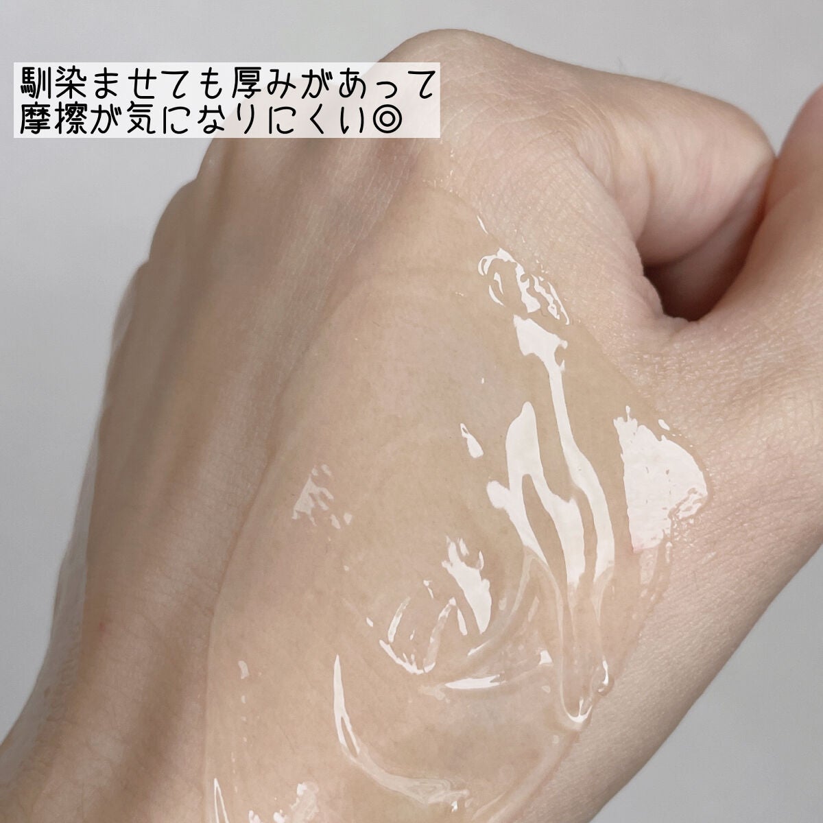 エスト クラリファイイング ジェル ウォッシュ/est/その他洗顔料を使ったクチコミ(3枚目)