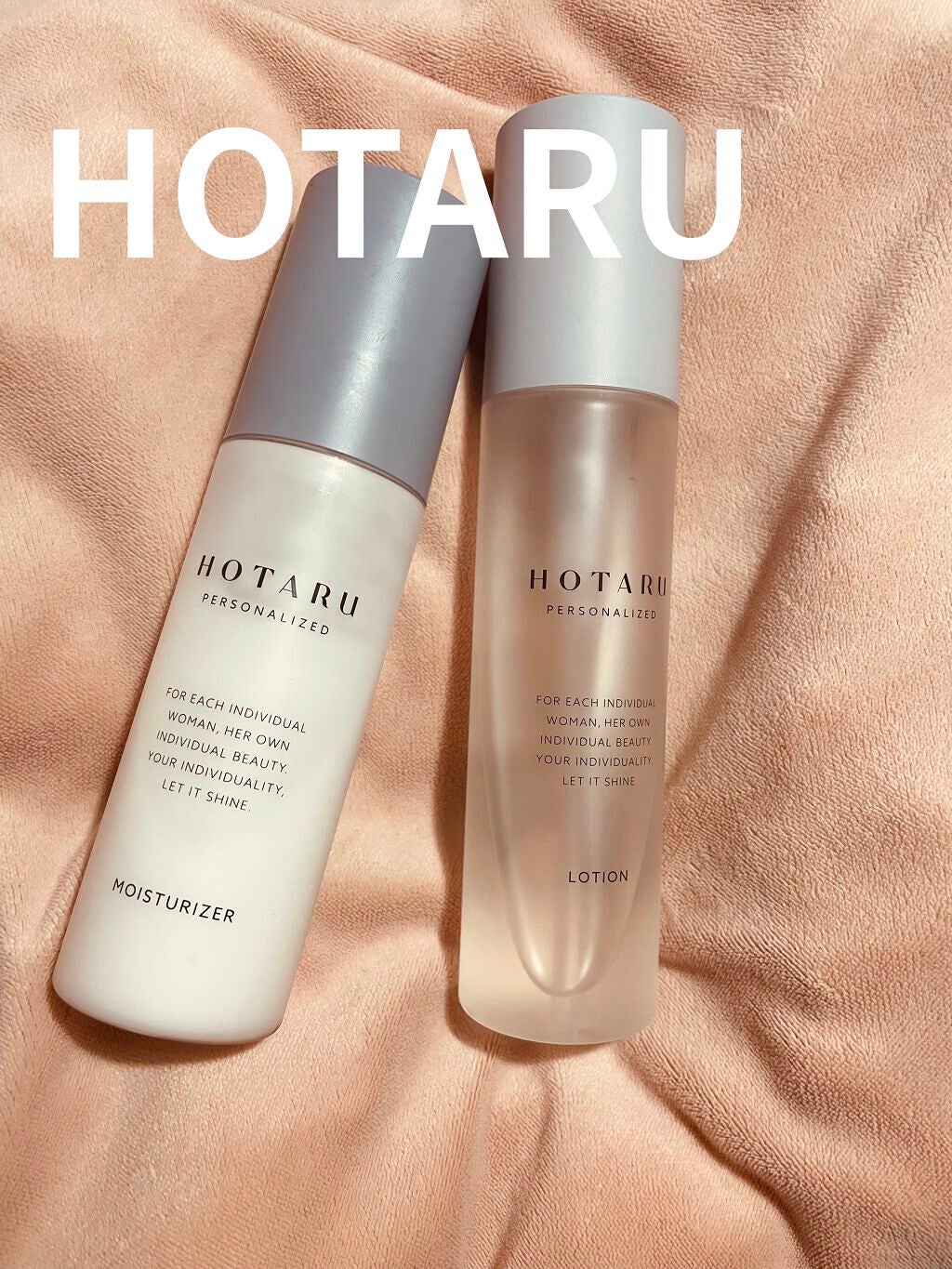 HOTARU PERSONALIZED/HOTARU PERSONALIZED/スキンケアキットを使ったクチコミ(1枚目)