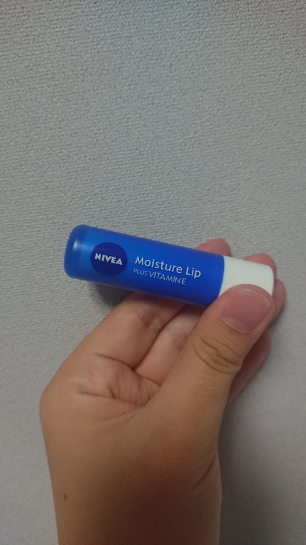 モイスチャーリップ ビタミンE/ニベア/リップクリームを使ったクチコミ(2枚目)