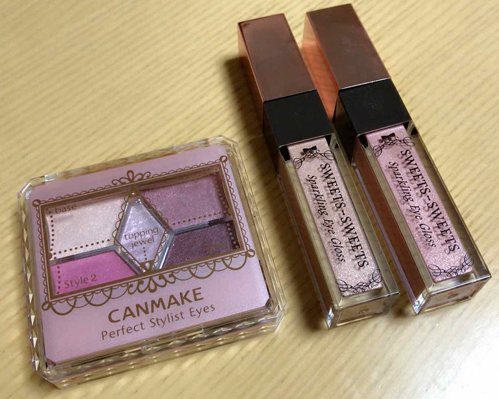 【旧品】パーフェクトスタイリストアイズ/キャンメイク/アイシャドウパレットを使ったクチコミ（2枚目）