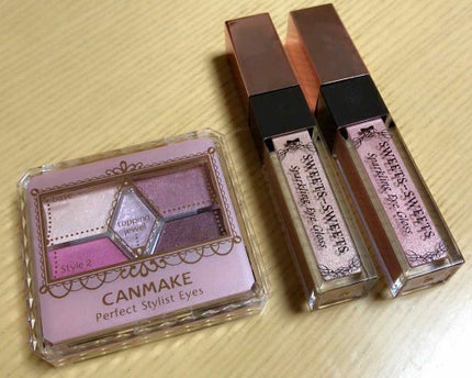 【旧品】パーフェクトスタイリストアイズ/キャンメイク/アイシャドウパレットを使ったクチコミ(2枚目)