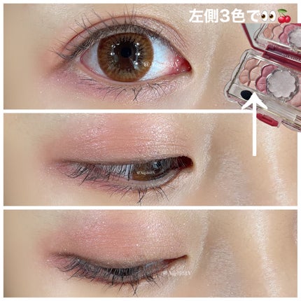 ジルスチュアート ミッドナイトチェリー コレクション/JILL STUART/メイクアップキットを使ったクチコミ(7枚目)