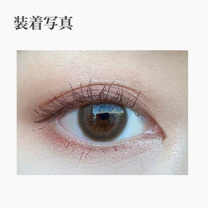 FLANMY 1day/FLANMY/ワンデー(1DAY)カラコンを使ったクチコミ(2枚目)