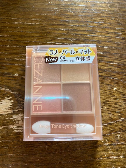 ベージュトーンアイシャドウ/CEZANNE/アイシャドウパレットを使ったクチコミ(1枚目)
