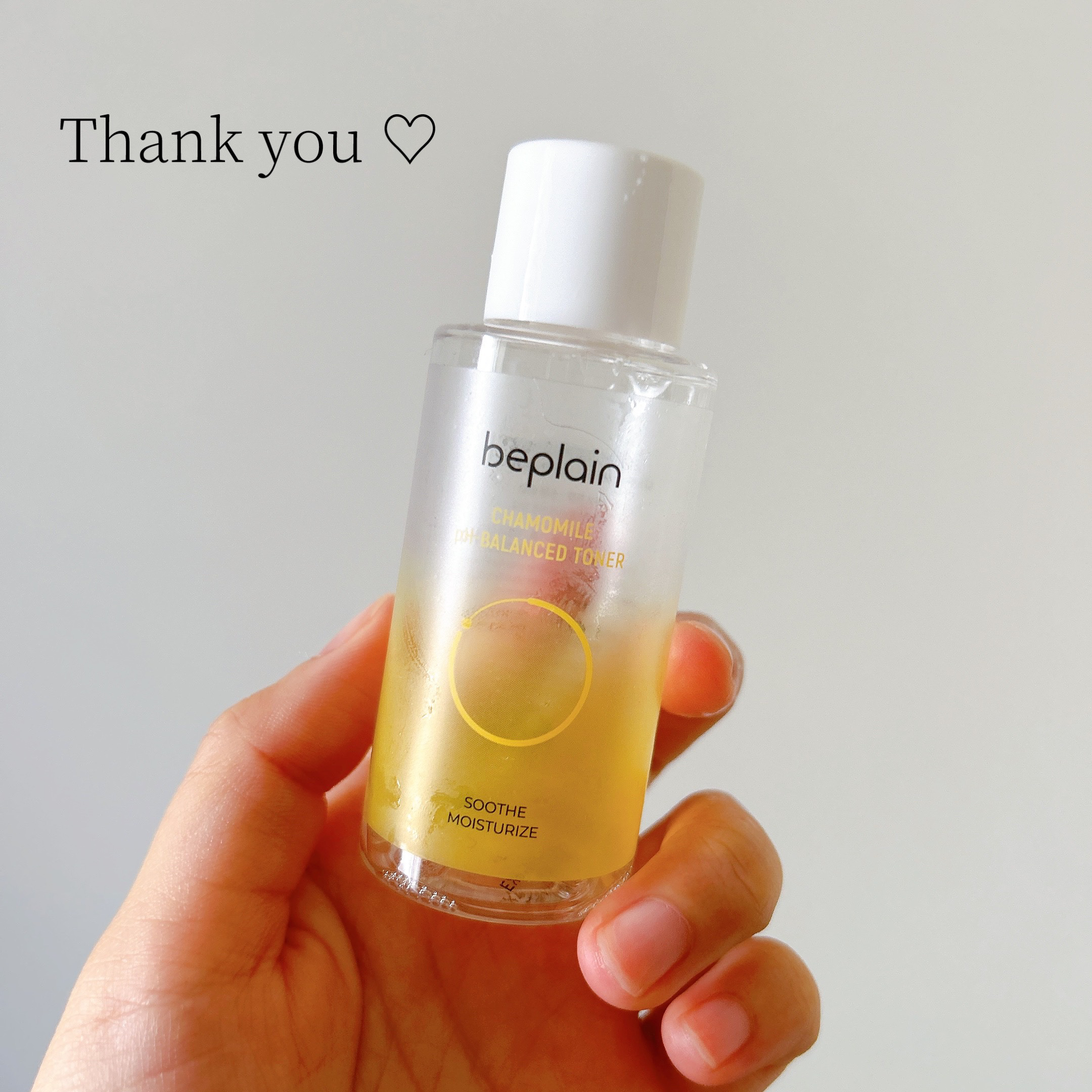カモミール弱酸性トナー/beplain/化粧水を使ったクチコミ（1枚目）