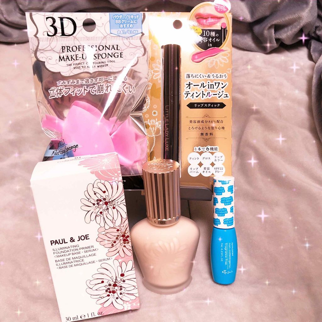 エテュセ ポアレスプライマー/ettusais/化粧下地を使ったクチコミ(1枚目)