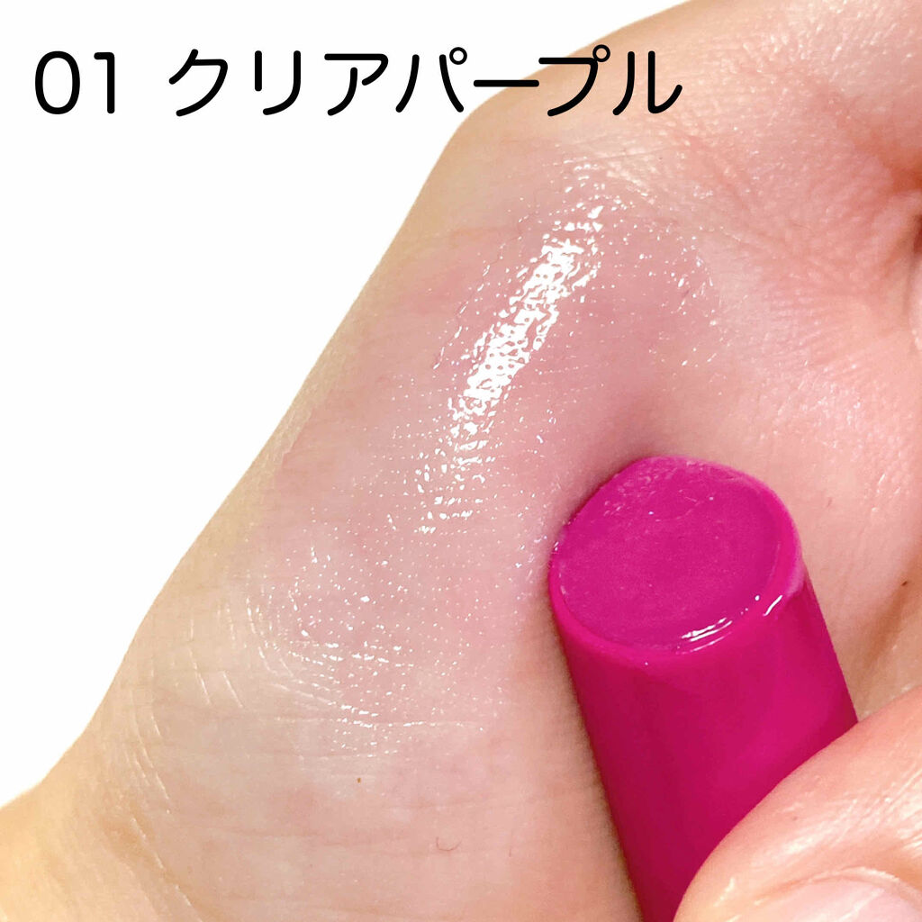 エテュセ リップエディション（プランパー）リッチスタイル/ヘルシースタイル/ettusais/リップケアを使ったクチコミ（2枚目）