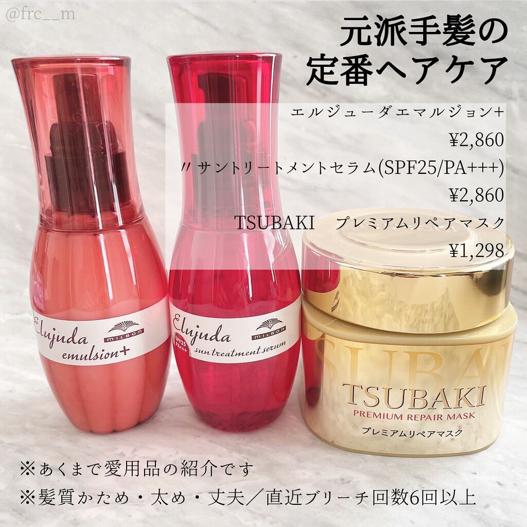 コンパクトスタイラー/TANGLE TEEZER/ヘアブラシを使ったクチコミ(1枚目)