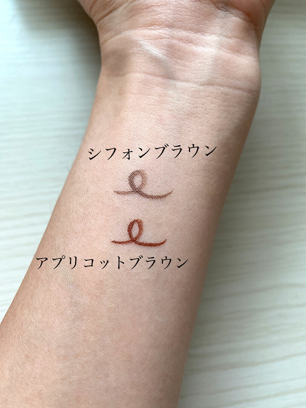 シルキーリキッドアイライナーWP/D-UP/リキッドアイライナーを使ったクチコミ（2枚目）