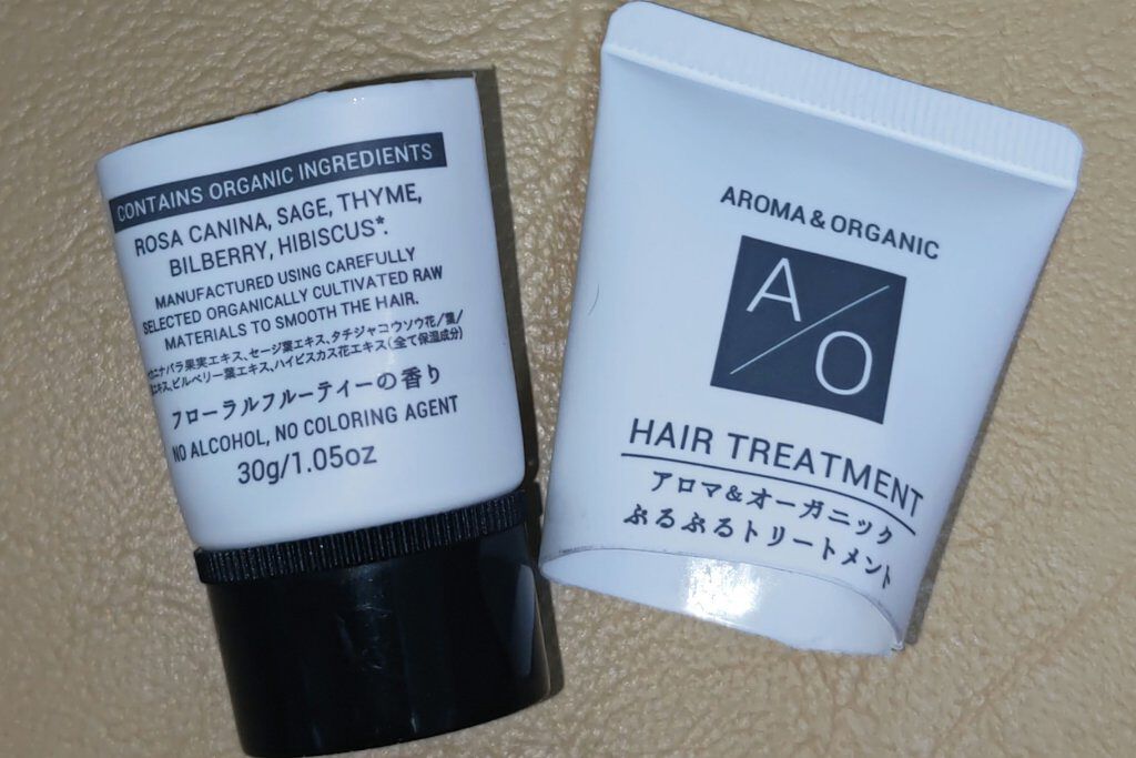 アロマ＆オーガニック ぷるぷるトリートメント/DAISO/ヘアミルクを使ったクチコミ（2枚目）