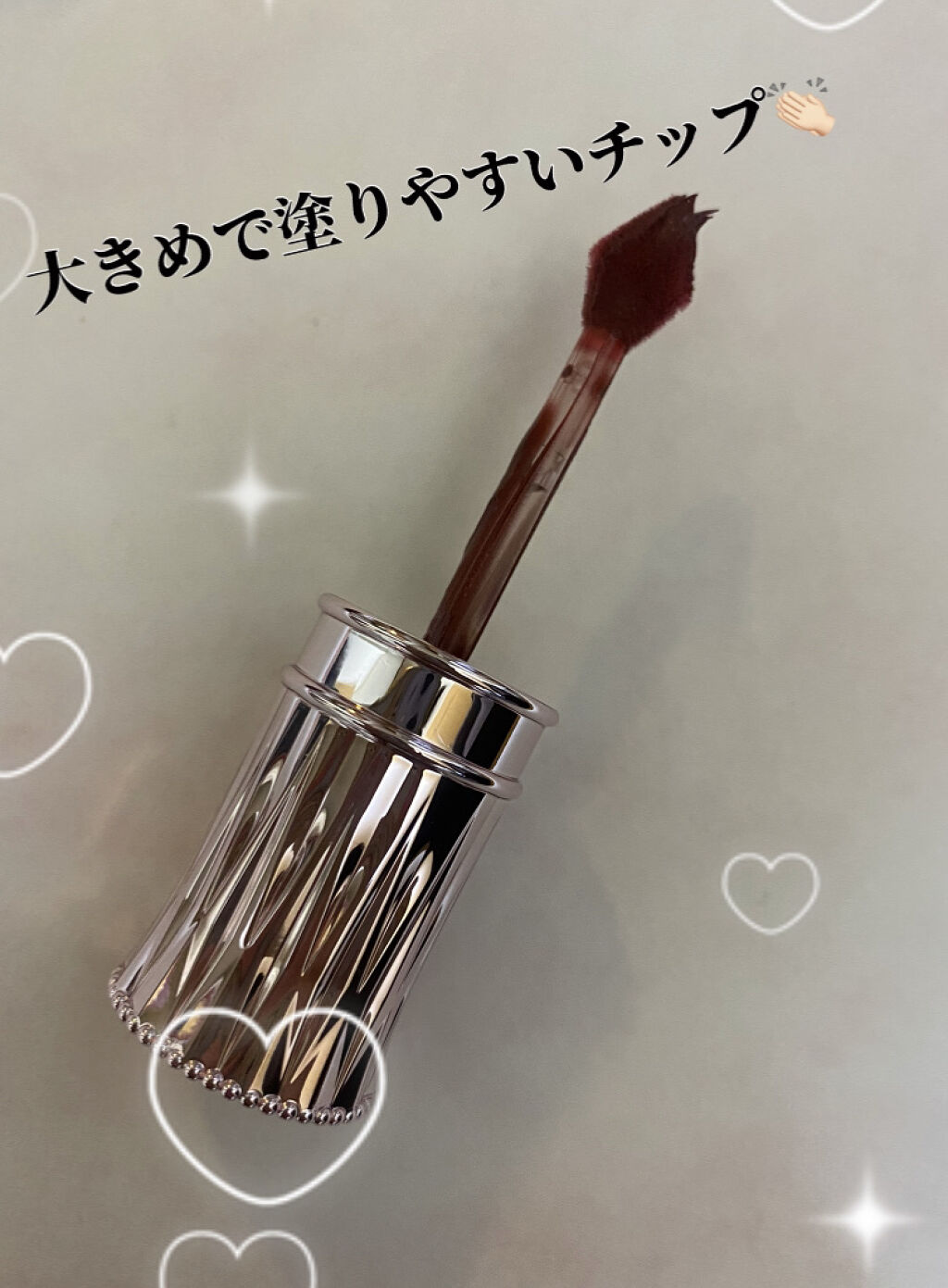 ルージュ クリスタル クリーミィホイップ　ティント/JILL STUART/リップティントを使ったクチコミ（2枚目）