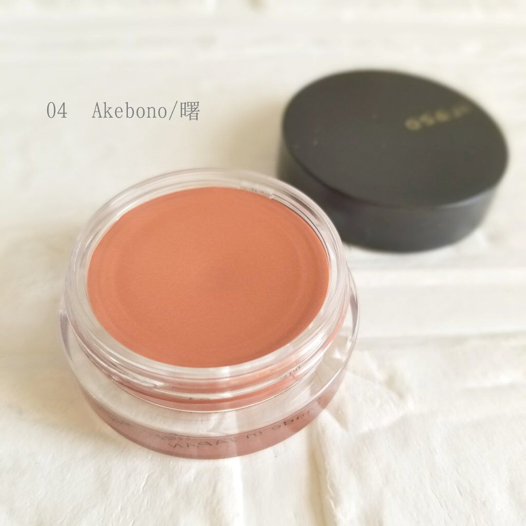 ニュアンス フェイスカラー/OSAJI/ジェル・クリームチークを使ったクチコミ(3枚目)