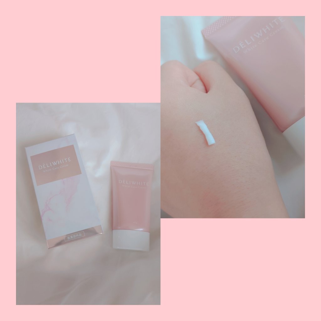 薬用ホワイトケアクリーム/DELIWHITE/デリケートゾーンケアを使ったクチコミ（1枚目）