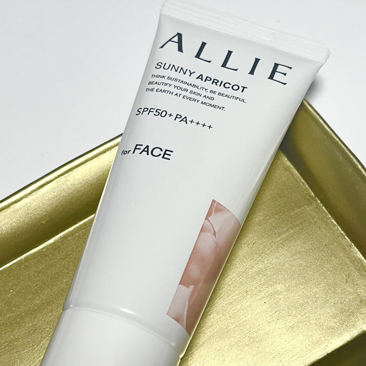 アリィー クロノビューティ カラーチューニングUV/アリィー/日焼け止めクリームを使ったクチコミ（2枚目）