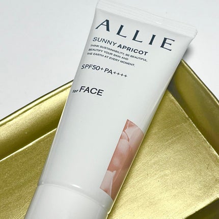 アリィー クロノビューティ カラーチューニングUV/アリィー/日焼け止めクリームを使ったクチコミ(2枚目)