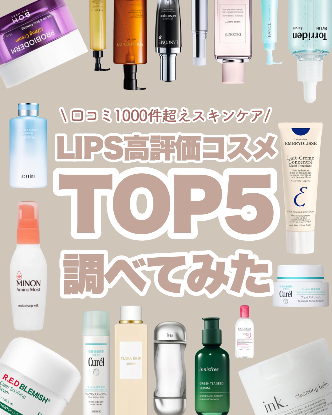 ダイブイン セラム/Torriden/美容液を使ったクチコミ（1枚目）