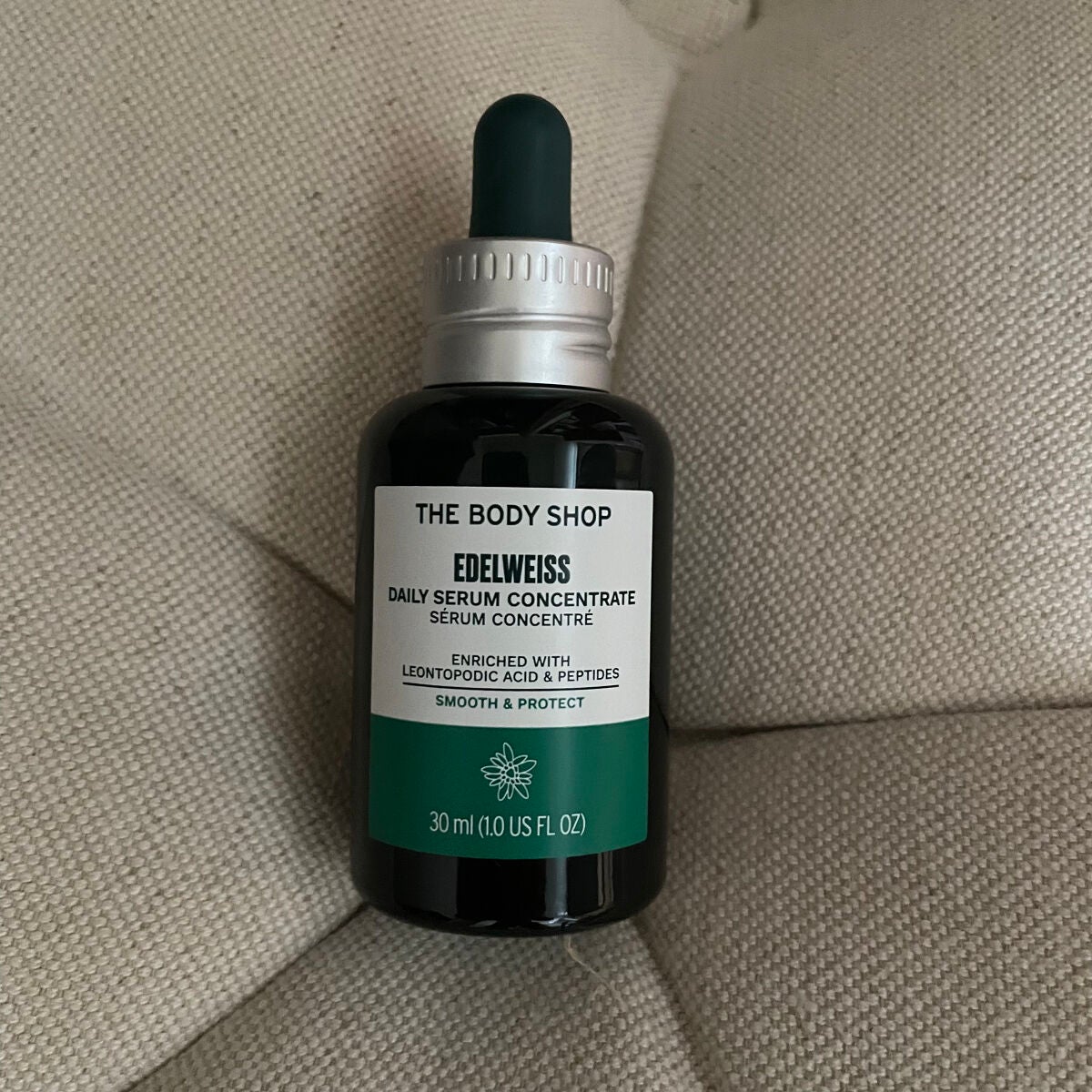EDW コンセントレート セラム/THE BODY SHOP/美容液を使ったクチコミ(1枚目)