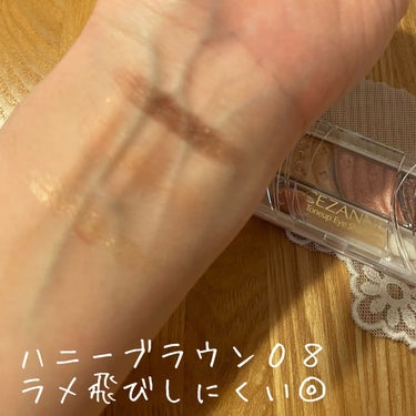 Yoko on LIPS 「《透け感ラメが可愛い》プチプラコスメ代表〜セザンヌの『トーンア..」（2枚目）