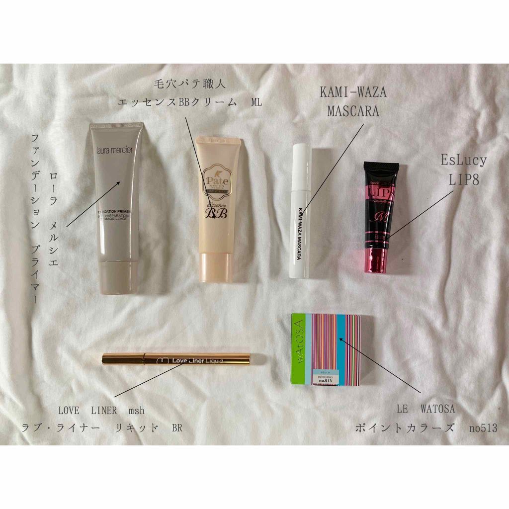 ブルーム ボックス/BLOOMBOX/その他を使ったクチコミ（3枚目）