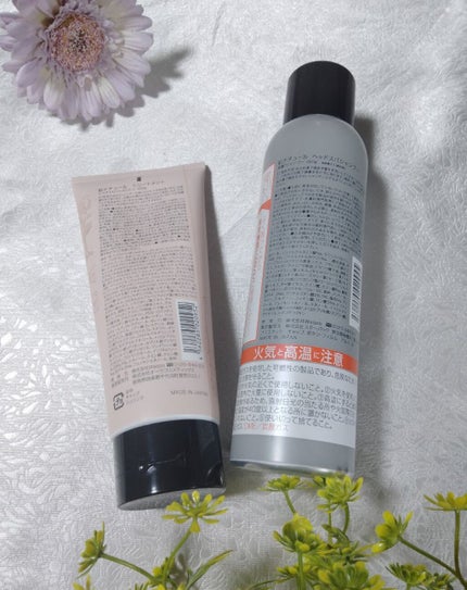 炭酸ヘッドスパシャンプー/トリートメント/肌ナチュール/市販シャンプーを使ったクチコミ(2枚目)