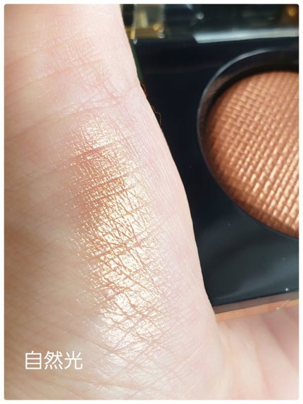 リュクスアイシャドウ/BOBBI BROWN/単色アイシャドウを使ったクチコミ(4枚目)