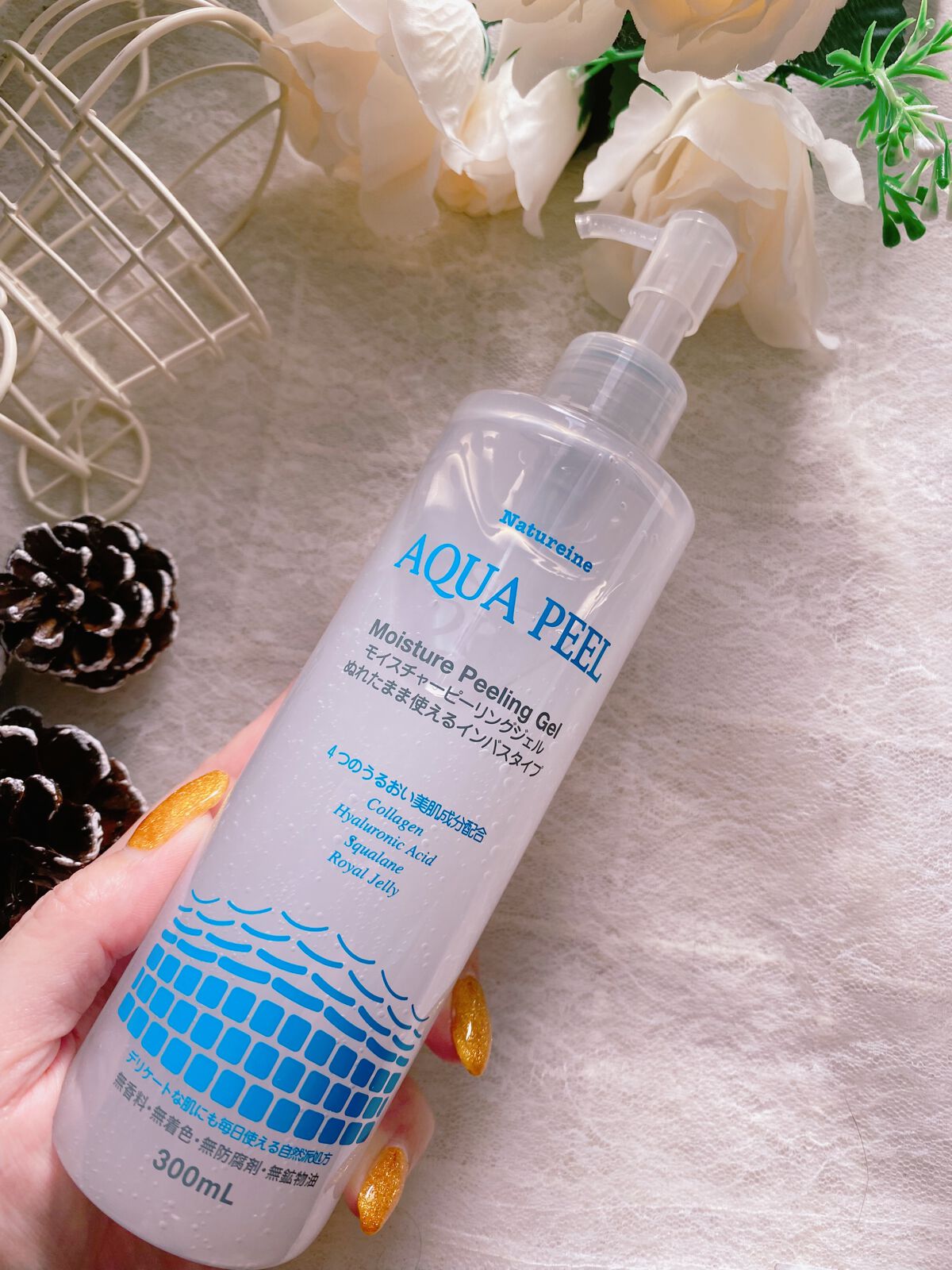 アクアピール モイスチャーピーリングジェル/ナチュレーヌ/ピーリングを使ったクチコミ（2枚目）