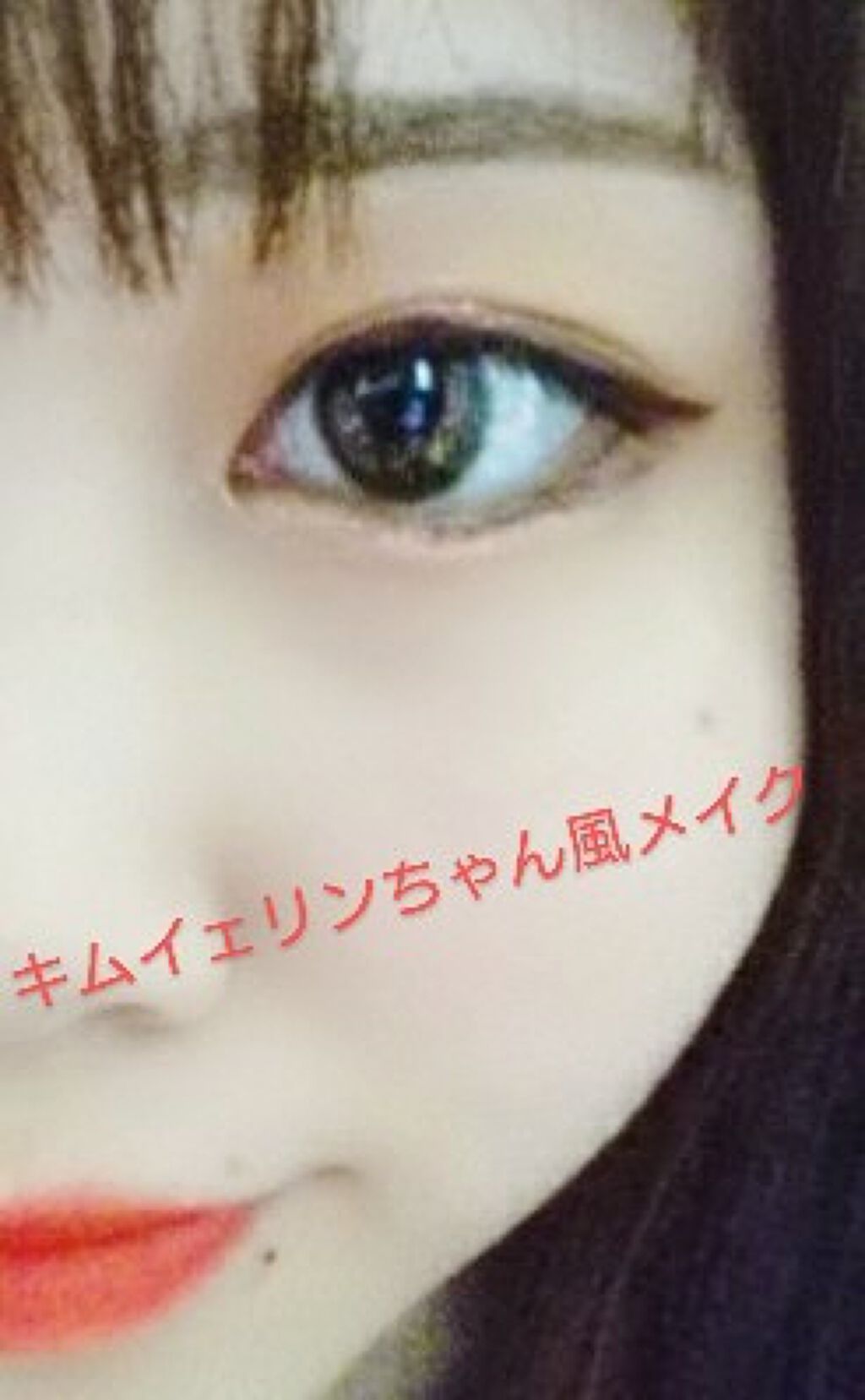 ゼロベルベットティント/rom&nd/リップティントを使ったクチコミ（1枚目）