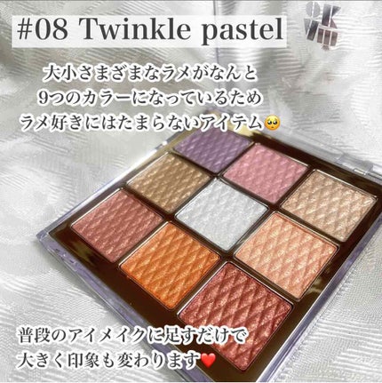 ソフトクレイビームアイシャドウパレット/AMIOK/ジェル・クリームアイシャドウを使ったクチコミ(4枚目)