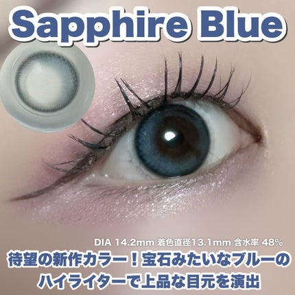 Glowy 1day/OLENS/ワンデー(1DAY)カラコンを使ったクチコミ(2枚目)