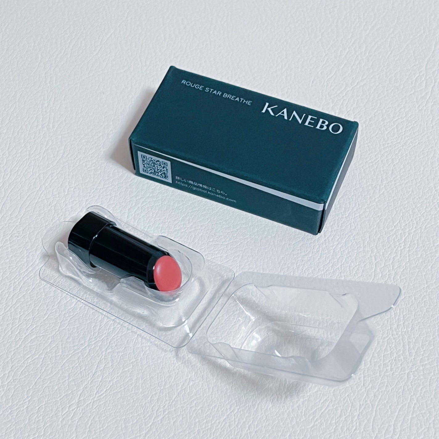 カネボウ ルージュスターブリーズ/KANEBO/口紅を使ったクチコミ(3枚目)