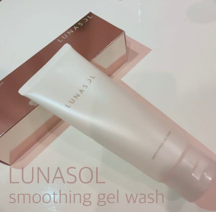 スムージングジェルウォッシュ/LUNASOL/洗顔フォームを使ったクチコミ(1枚目)
