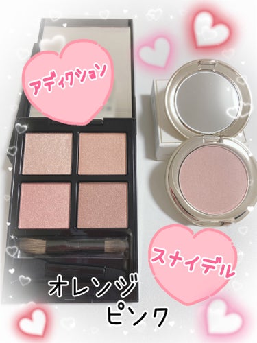 SNIDEL スキン グロウ ブラッシュ 04 Coral Blush/SNIDEL BEAUTY/パウダーチークを使ったクチコミ（1枚目）