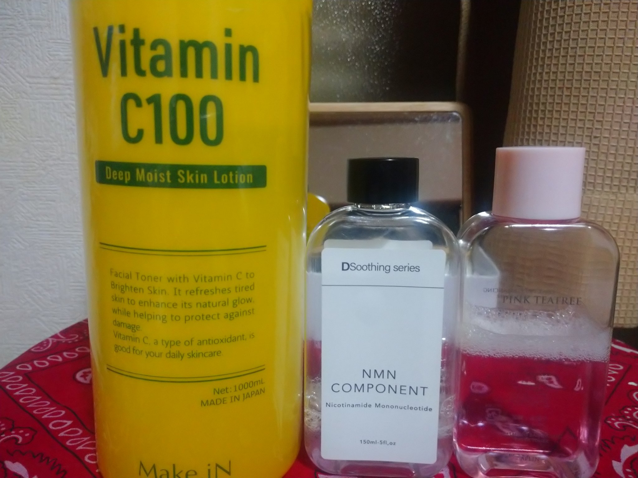 ユースエイジヒアルロン酸アイクリーム/SNP/アイケア・アイクリームを使ったクチコミ（2枚目）