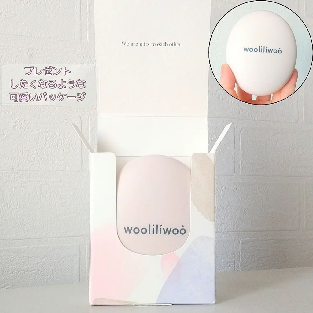 エッグサンバーム/wooliliwoo/化粧下地を使ったクチコミ（3枚目）