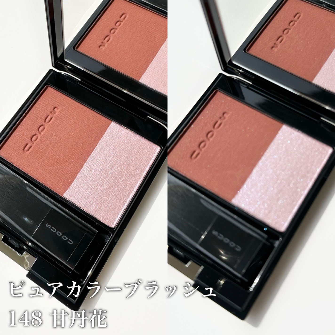 ピュア カラー ブラッシュ/SUQQU/パウダーチークを使ったクチコミ(3枚目)