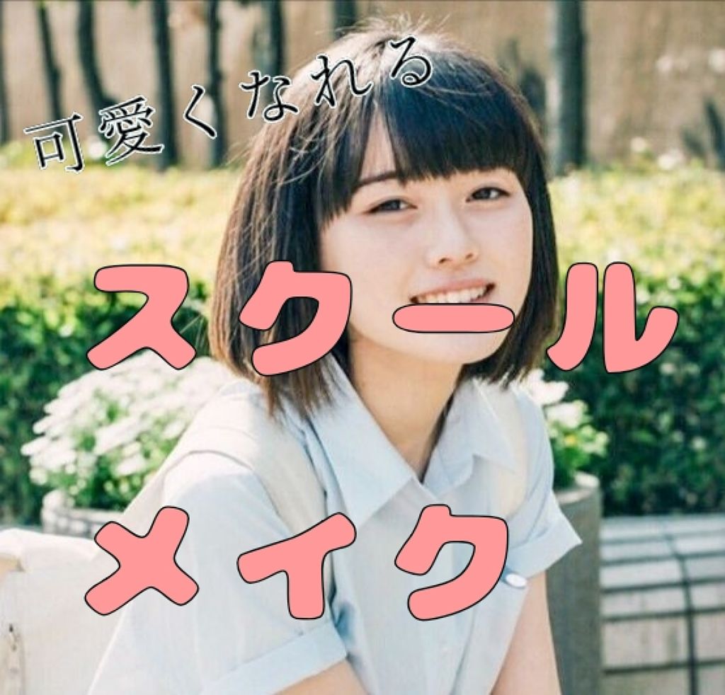 ウォーターティント/ETUDE/リップグロスを使ったクチコミ（1枚目）