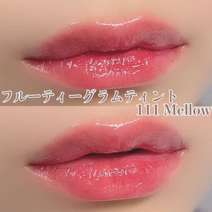 フラワーキャプチャーティント/Laka/口紅を使ったクチコミ(3枚目)