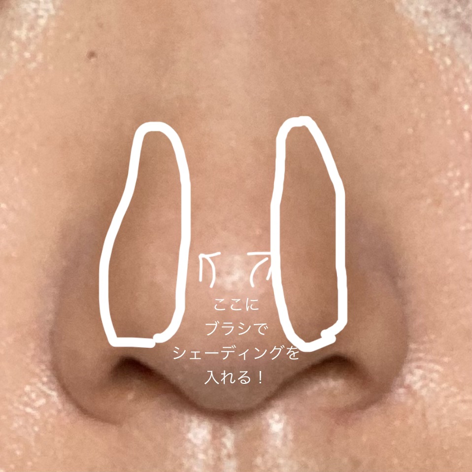 フィンガーブラシ 丸型/セリア/メイクブラシを使ったクチコミ（3枚目）