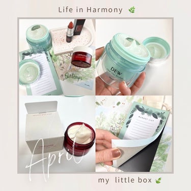 My Little Box/My Little Box/その他キットセットを使ったクチコミ（1枚目）