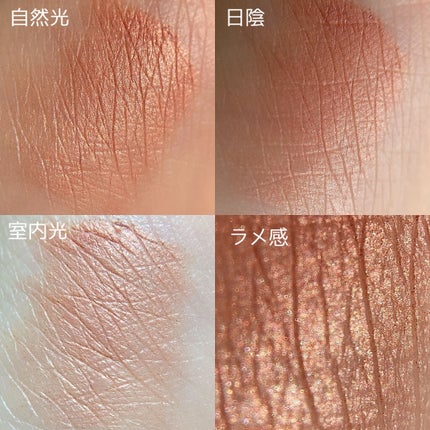 UR GLAM GEL EYELINER/U R GLAM/ジェルアイライナーを使ったクチコミ(3枚目)