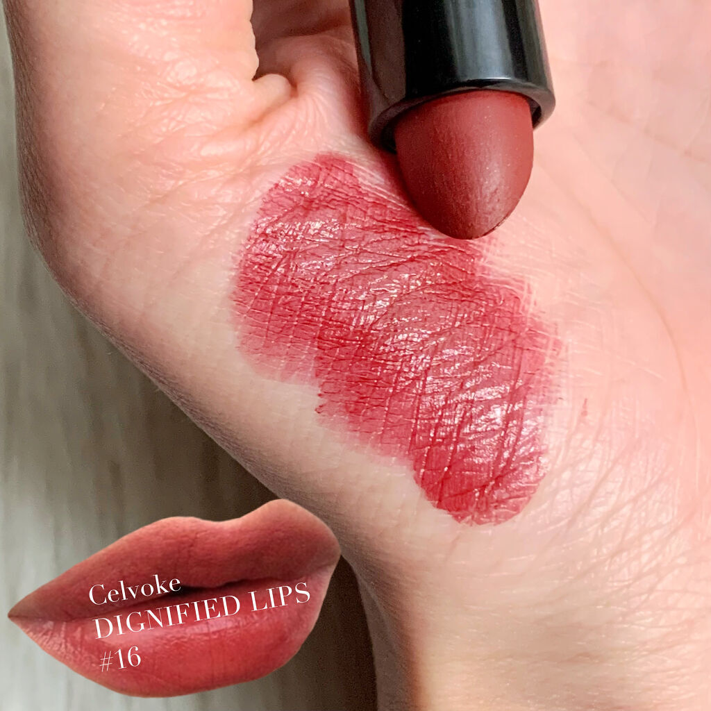ディグニファイド リップス/Celvoke/口紅を使ったクチコミ（3枚目）