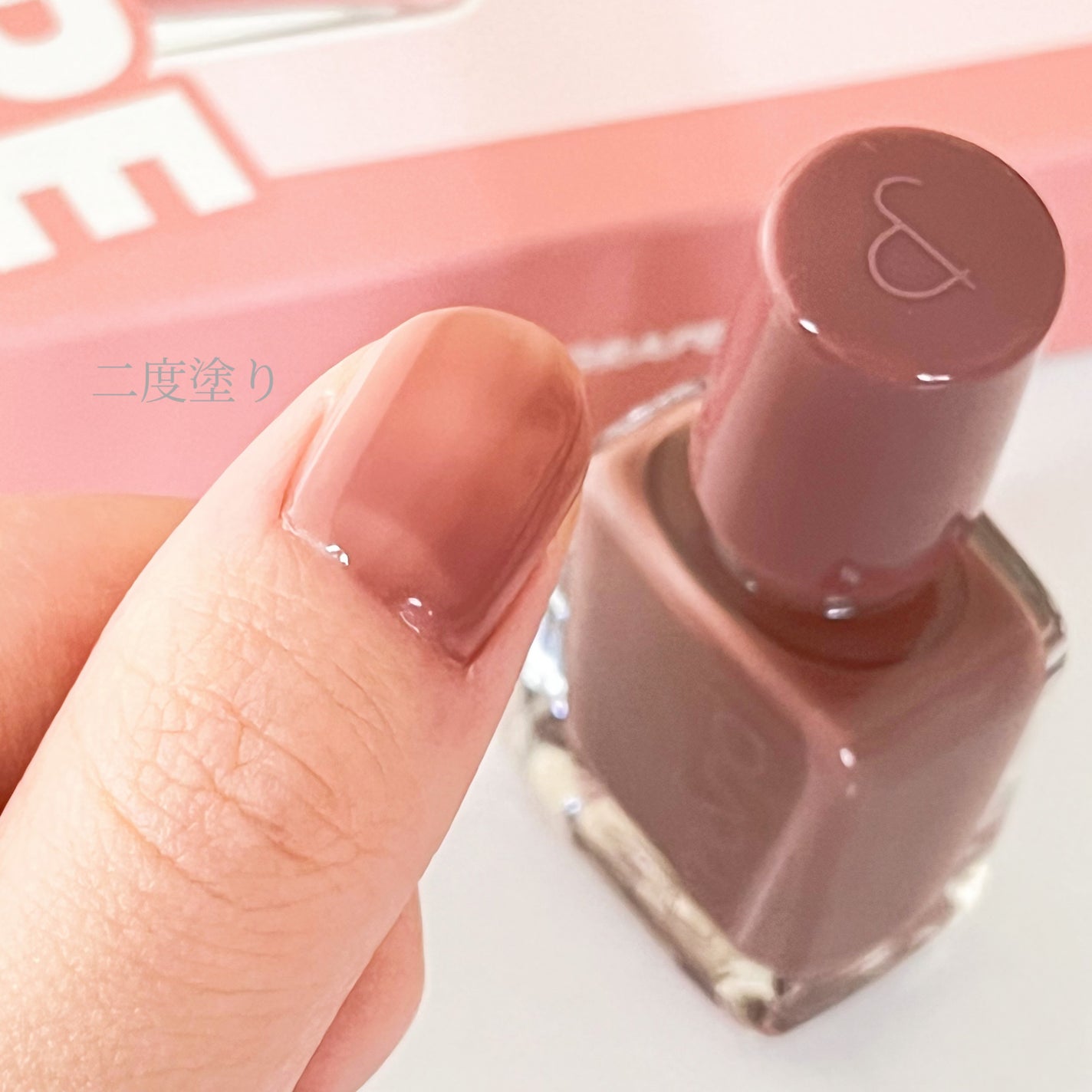 ジューシーラスティングティント/rom&nd/リップティントを使ったクチコミ(5枚目)