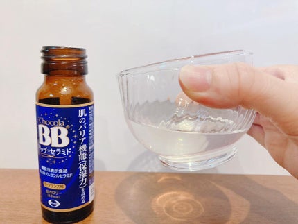チョコラBBリッチセラミド/チョコラBB/美容ドリンクを使ったクチコミ(4枚目)